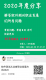 f_680195ceb0e8d7bd2c6e6cf0a2fede94.png